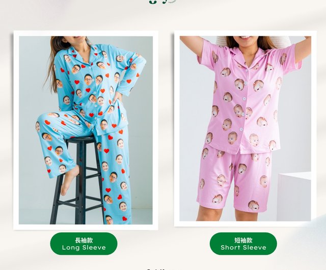 Gift for Sisters Bridal Shower Customized Avatar Pajamas for