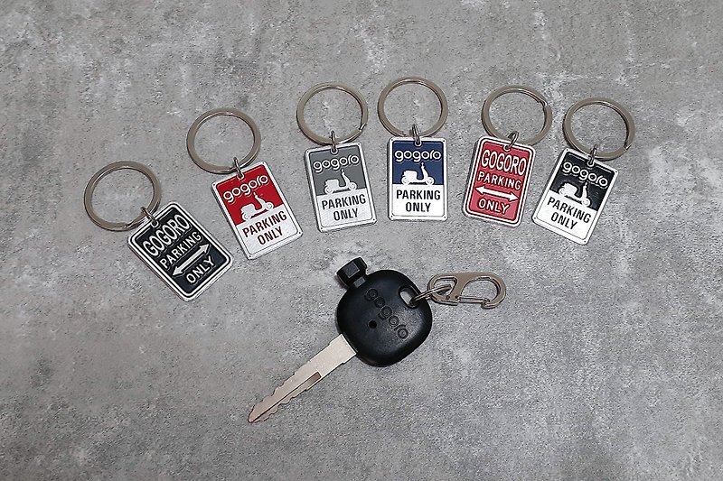 [Exchanging gifts] GOGORO special stop sign metal key ring / plain text /
