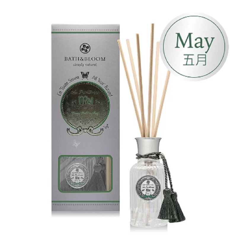 【Bath & Bloom】 蝶舞四季繽紛擴香禮盒100ml  - 5月 微風原野 - 香氛/精油/擴香 - 其他材質 