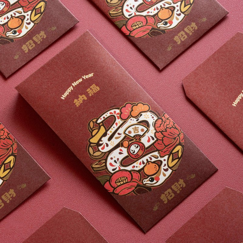 Set of 3 Snake Year Universal Spring Festival Couplets / Greeting Cards - Chinese New Year - Paper Red