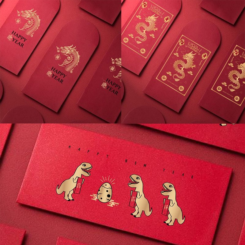 【龍年開工大吉】2024 甲辰金龍年紅包袋3入套組 - 紅包袋/春聯 - 紙 紅色