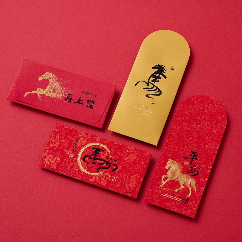 2026 丙午金馬年紅包袋4入套組-115-1 - 紅包袋/春聯 - 紙 紅色