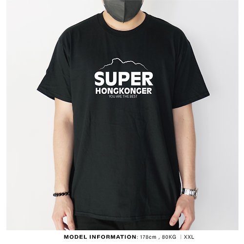 WATER BIRD Super Hker -自家設計印刷T-Shirt