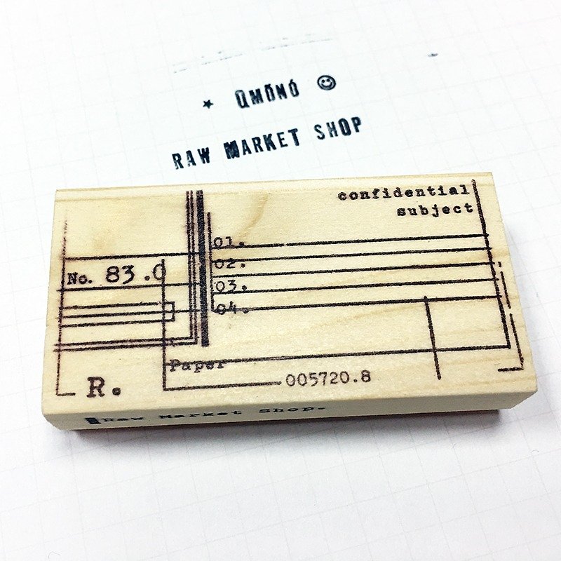 Raw Market Shop Wooden Stamp【Data Series No.87】 - ตราปั๊ม/สแตมป์/หมึก - ไม้ สีกากี