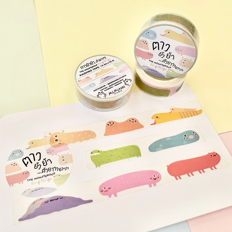 The Monstrous Long Things | Masking Tape - Washi Tape - Other Materials Multicolor