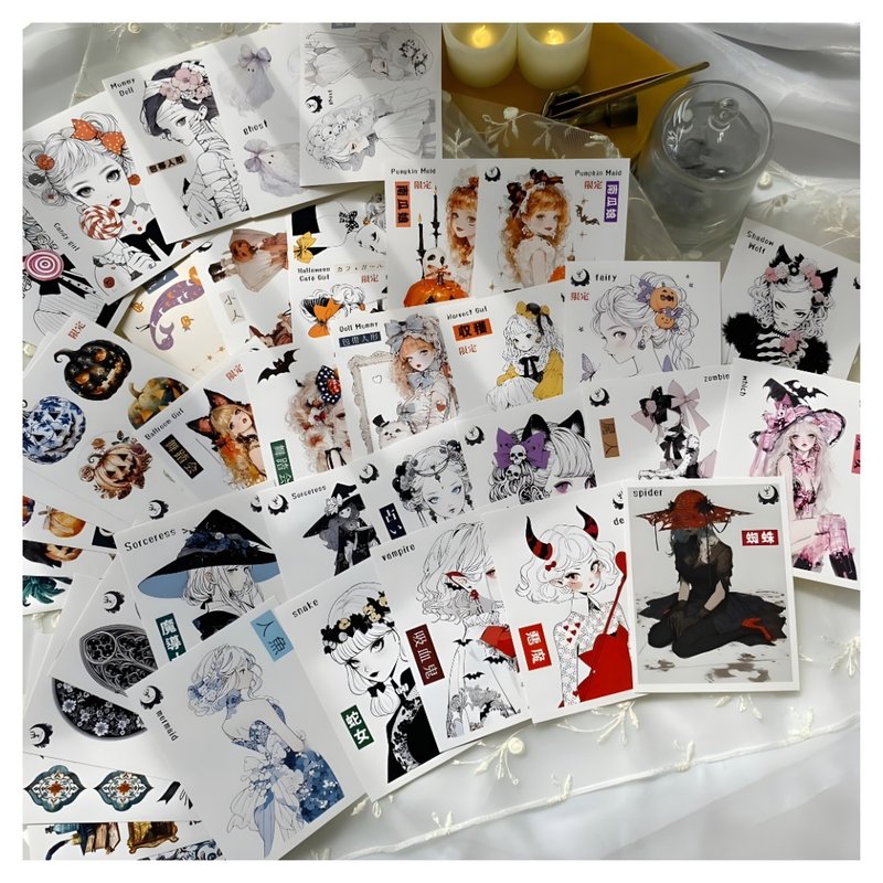 幻譚ハロウィンパック　全39種39枚 - 貼紙 - 紙 