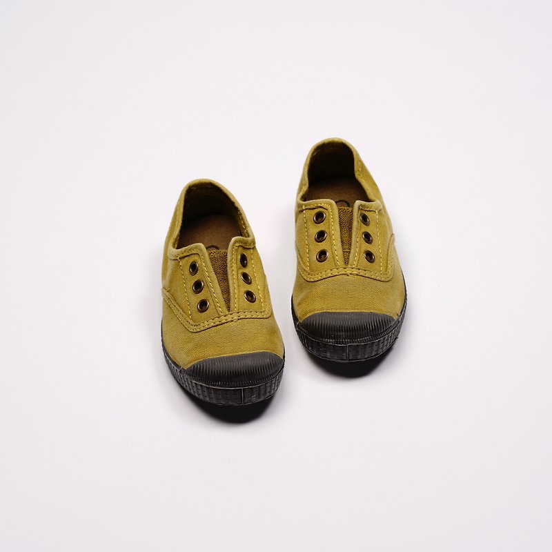 CIENTA Canvas Shoes U70777 80 - Kids' Shoes - Cotton & Hemp Yellow