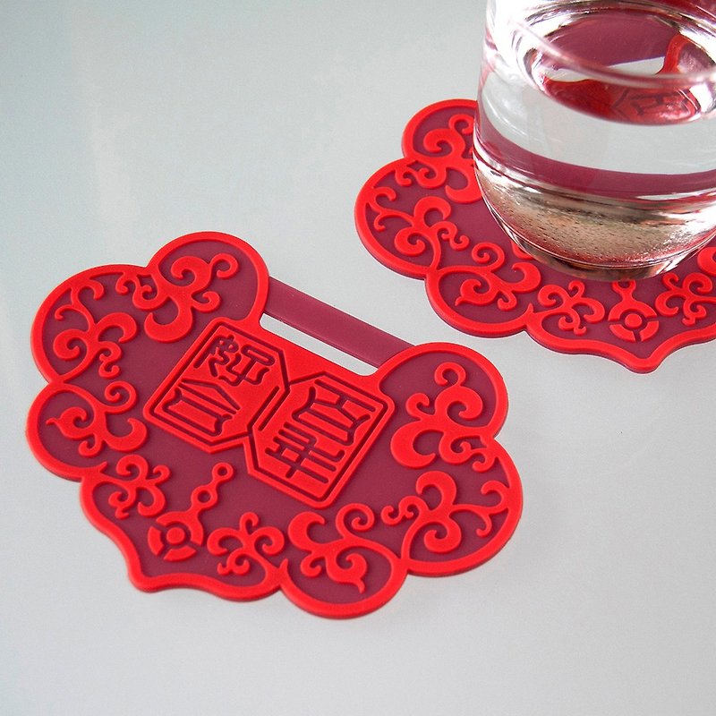 矽膠 杯墊 紅色 - 結婚禮品_鎖具造形喜氣杯墊/4色