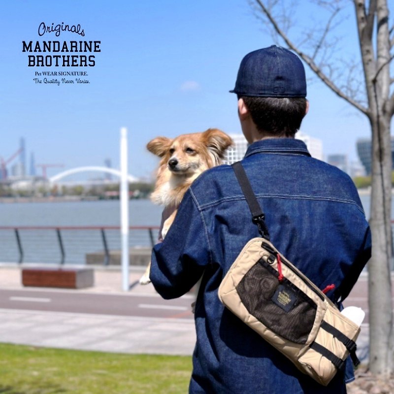 【MANDARINE BROTHERS】Japanese pet multifunctional fashion dog walking bag - Pet Carriers - Polyester Black
