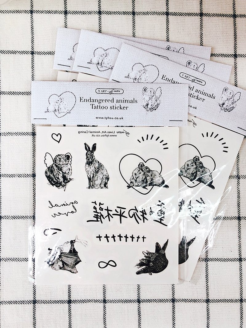 Wild animals: Tattoo stickers - สติกเกอร์ - กระดาษ สีใส