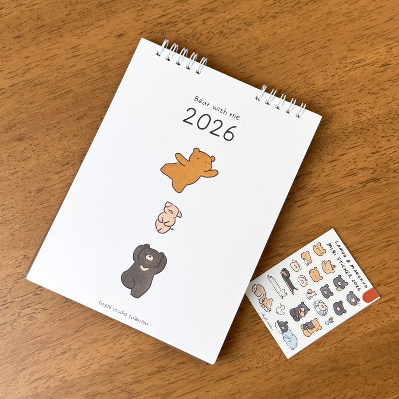 2026 Desk Calendar – Brown Bear & Sun Bear | Cute & Cozy Illustrated Calendar - Calendars - Paper White