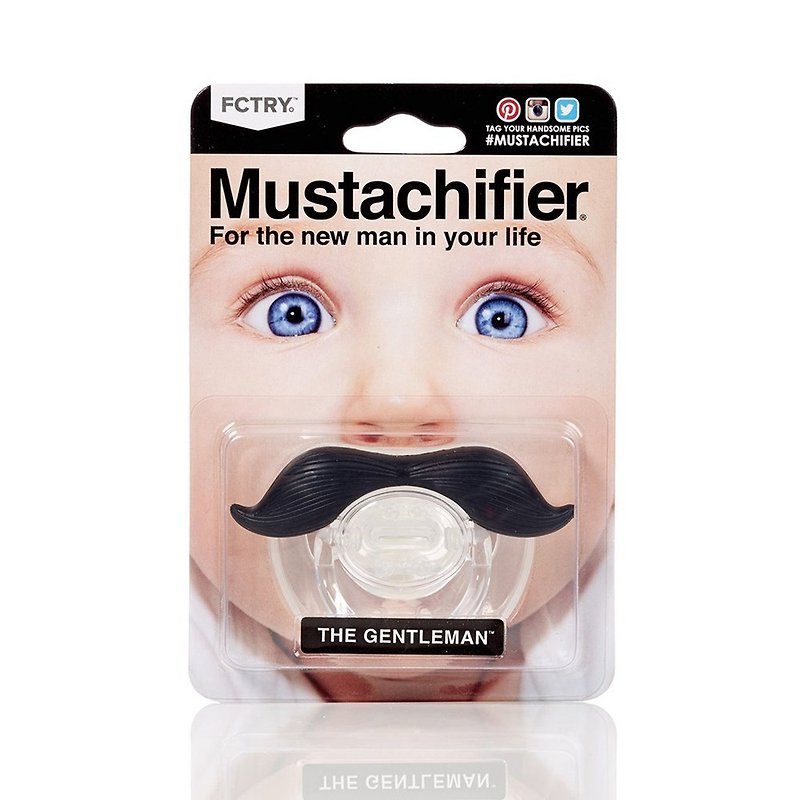 【微瑕疵特賣】美國 Hipsterkid (原名 Mustachifier)紳士鬍子嬰兒奶嘴 BPA Free - 彌月禮盒 - 矽膠 黑色