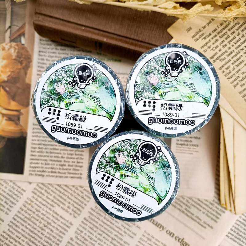 NO.1089 松霜綠 Pine Frost Green / 紙膠帶 Masking Tape - 紙膠帶/和紙/PET - 塑膠 多色