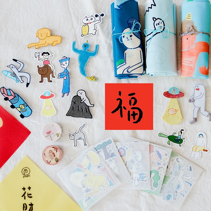 【Lucky Bag】- stationery and miscellaneous goods lucky bag - Other - Paper Multicolor