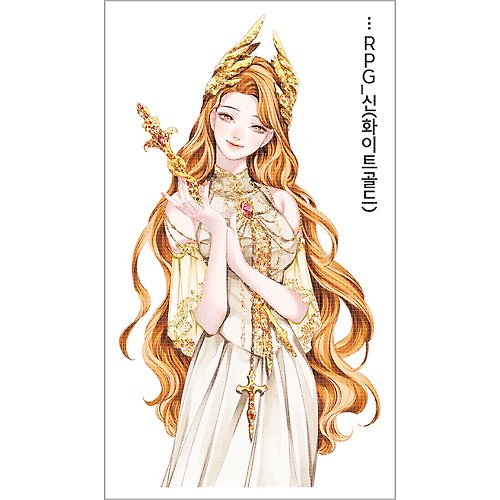 honne market RPG - Priest (8colors) Girl sticker (honne market)