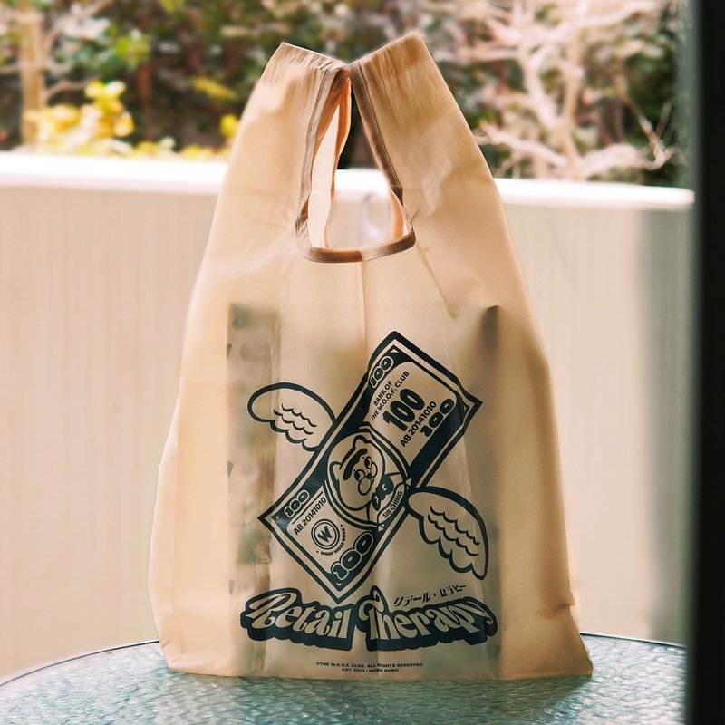 Retail Therapy 可收納環保袋 - 手提包/手提袋 - 聚酯纖維 卡其色