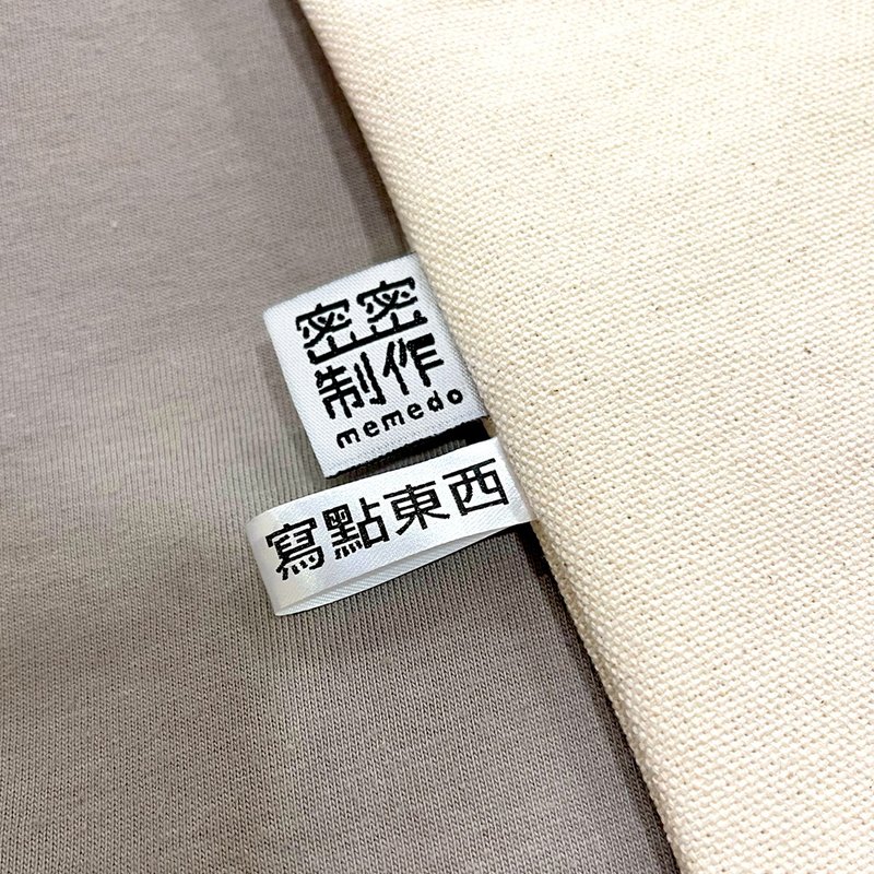 【布袋加工】自定印嘜文字 (不包括布袋) - 側背包/斜背包 - 棉．麻 白色