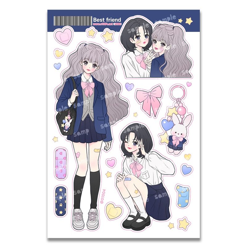 Best friend cut sticker - 貼紙 - 紙 