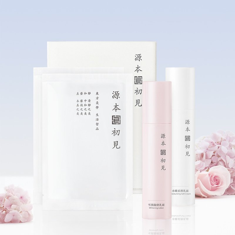 補水滋養組 乳霜 面膜 2件組 滋潤保濕 高效鎖水 改善暗沉  - 精華液/精華油 - 其他材質 白色