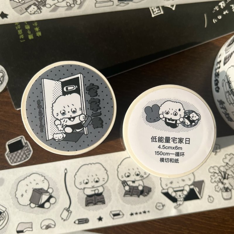 [Low Energy Little Daily] Planner Collage Die-cut / Cute Cat Washi Tape / Journal Washi Tape - มาสกิ้งเทป - กระดาษ หลากหลายสี