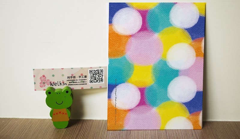 Rococo Strawberry WELKIN Handmade _ Happy Universal Handmade Postcard - Fun - Cards & Postcards - Paper 