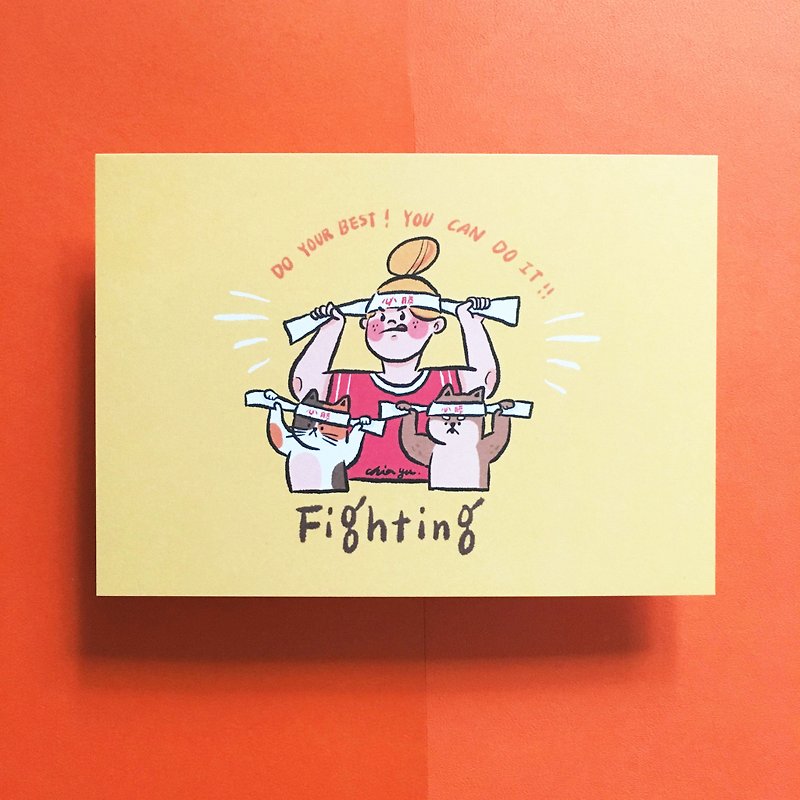 (17) Fighting / Postcard - การ์ด/โปสการ์ด - กระดาษ หลากหลายสี
