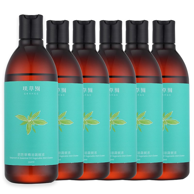 Soapweed essential oil and vegetable bowl liquid six into the group - เครื่องครัว - พืช/ดอกไม้ สีเขียว