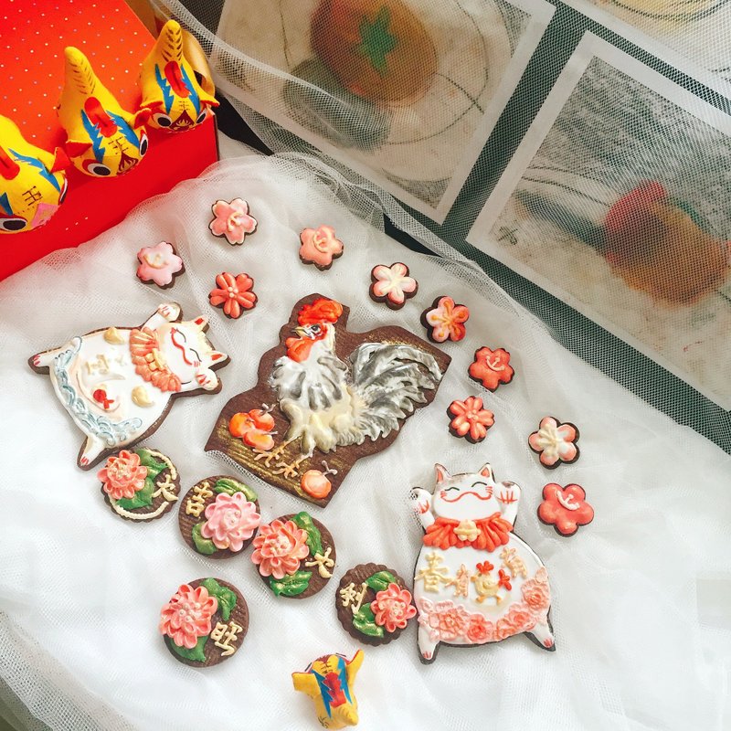 ㊗ Become a founding home - คุกกี้ - อาหารสด สีแดง