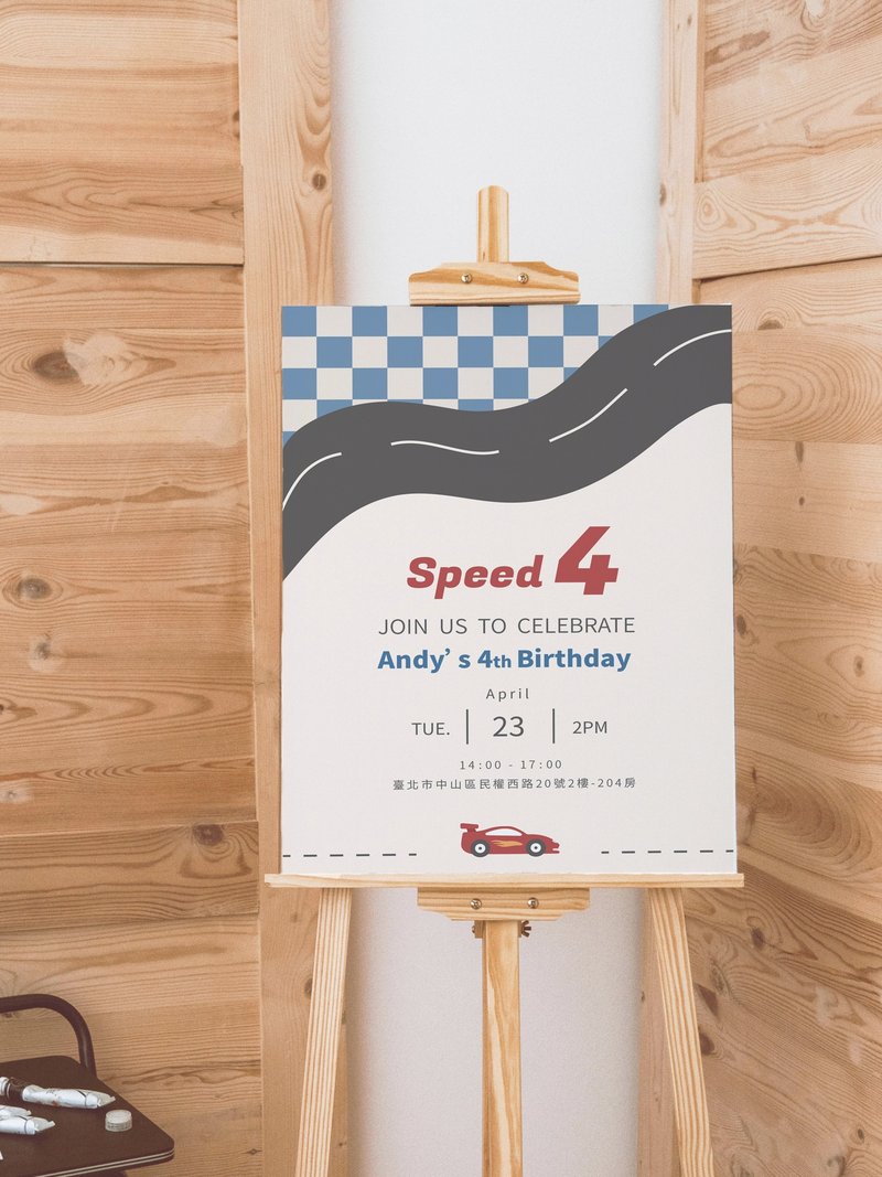 [Customized] Racing Tour Welcome Board | Party | Birthday | Anniversary | Decoration - Other - Other Materials Multicolor