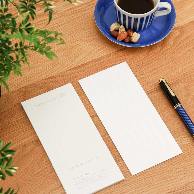 [One-stroke paper for fountain pens] Wet writing message card Simple with ruled lines - Envelopes & Letter Paper - Paper 