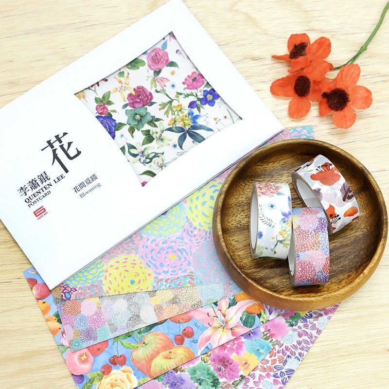 TAISO -春日花遊文具組 - 紙膠帶/和紙/PET - 紙 