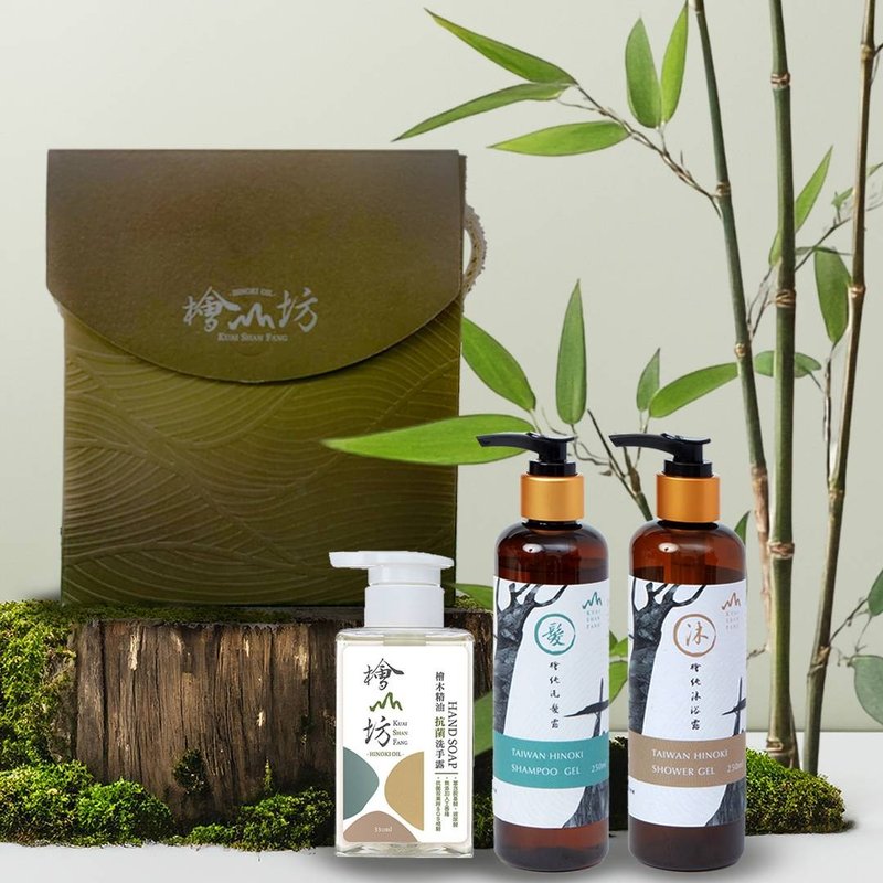【端午贈禮】森林禮浴端午提盒-檜木沐浴露+洗髮露+洗手露 - 沐浴乳/沐浴用品 - 紙 黑色