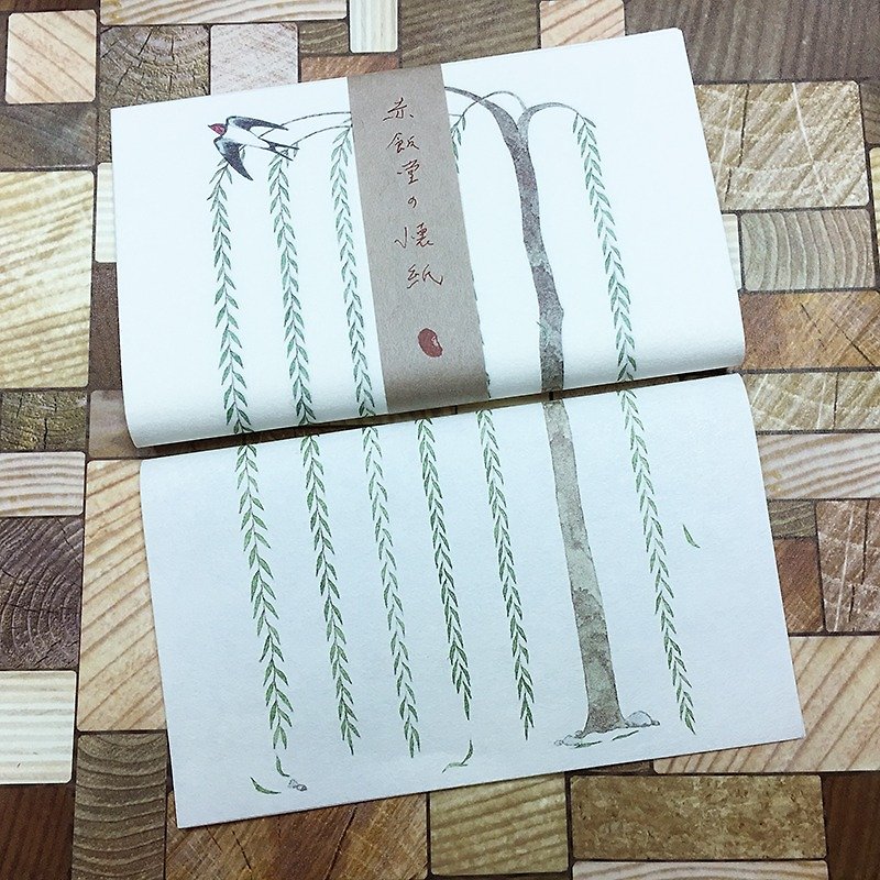 Classiky x Sekihandou Kaishi (Washi) 【Swallow (29922-02)】 - ผ้ารองโต๊ะ/ของตกแต่ง - กระดาษ ขาว