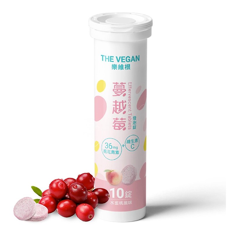 THE VEGAN Cranberry Foaming Tablets (Peach Flavor) 10 tablets/stick - Health Foods - Plastic Pink