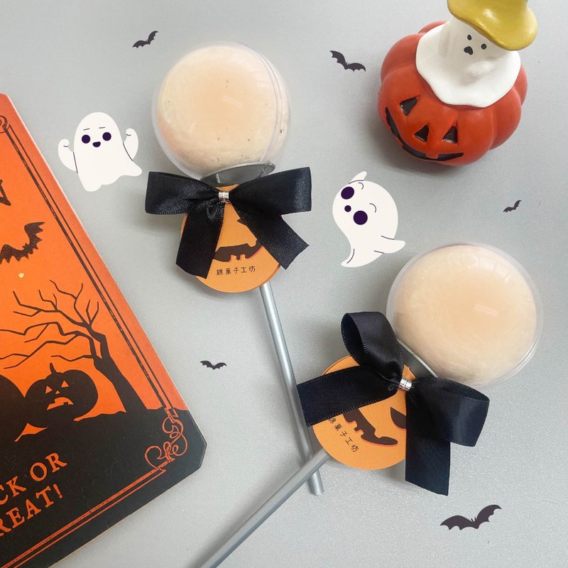 【Cotton Fruit】Halloween Marshmallow Lollipops 2 pcs/10 pcs - Snacks - Plastic 