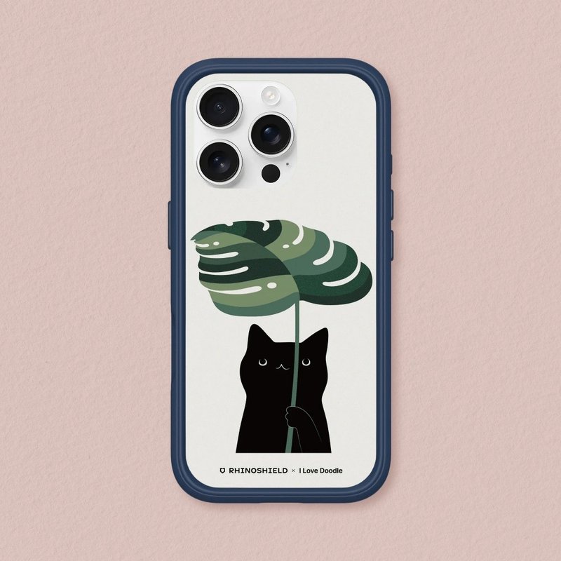 Mod NX邊框背蓋手機殼∣ilovedoodle系列/傘 for iPhone - 手機殼/手機套 - 塑膠 多色