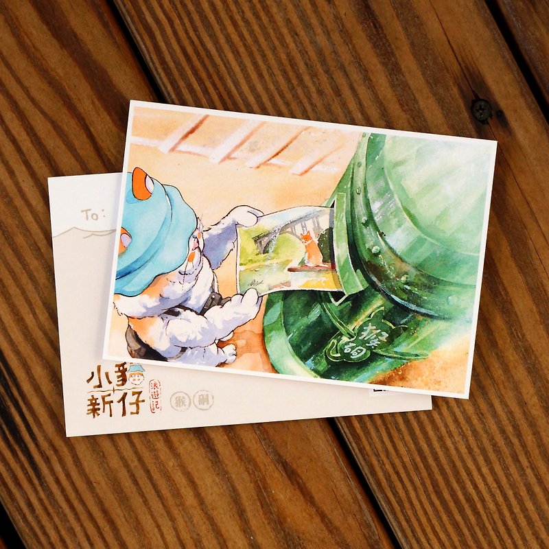 Kitty New Wave Travel Series Postcard - Monkey 硐 - การ์ด/โปสการ์ด - กระดาษ สีส้ม