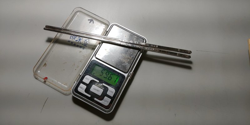 Early old pieces of Baisuifang sterling silver chopsticks weighing 59.61 grams - Chopsticks - Sterling Silver 