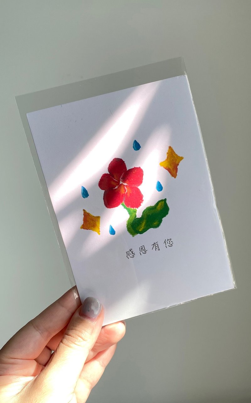 【Postcard】Thankful for you - Cards & Postcards - Paper Multicolor