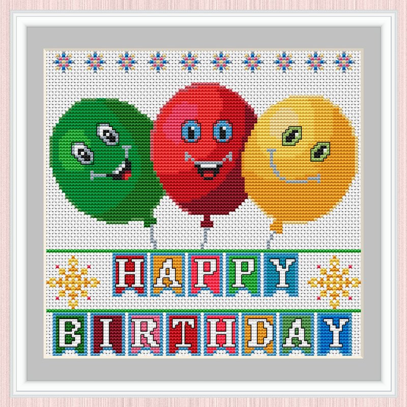 Happy Birthday Cross Stitch Pattern | Funny Birthday Balloons - 手工藝教學/工具書 - 其他材質 
