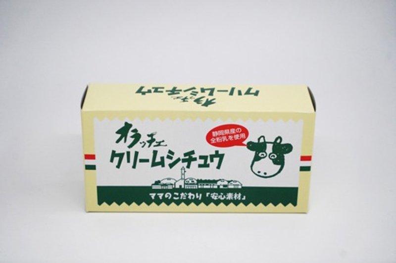 【日本直送】オラッチェクリームシチュー 115g×2 - 料理包/調理包 - 其他材質 