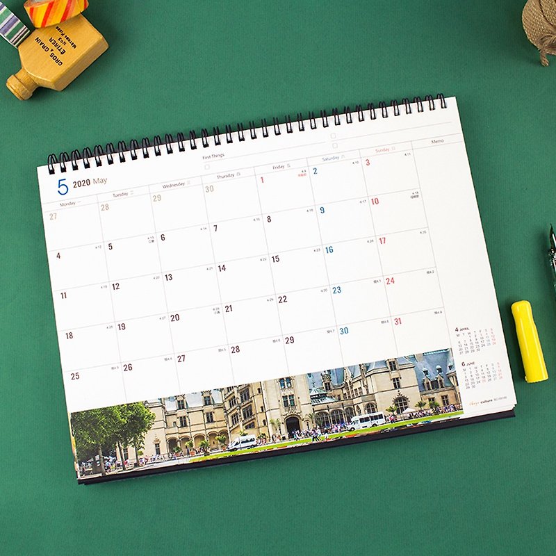 2020 12K Triangle Calendar/Table Calendar (Color/Horizontal) - Calendars - Paper Multicolor