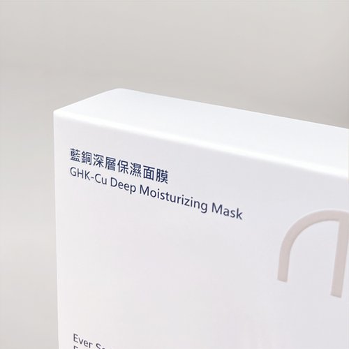 兆鼎生醫 艾芙索 EVSØ艾芙索 藍銅深層保濕面膜 (盒裝)