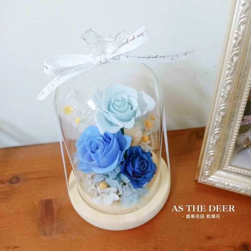 Preserved Flower Glass Cover [Tranquil Blue] No Withered Flowers / Preserved Flowers / Birthday / Valentine's Day - Dried Flowers & Bouquets - Plants & Flowers Blue