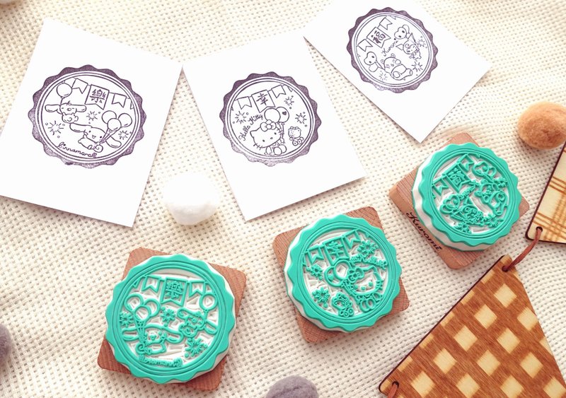 姊妹品牌 Fatto a Mano x  Sanrio HK正版派對賀年印章 - 印章/印台 - 橡膠 綠色