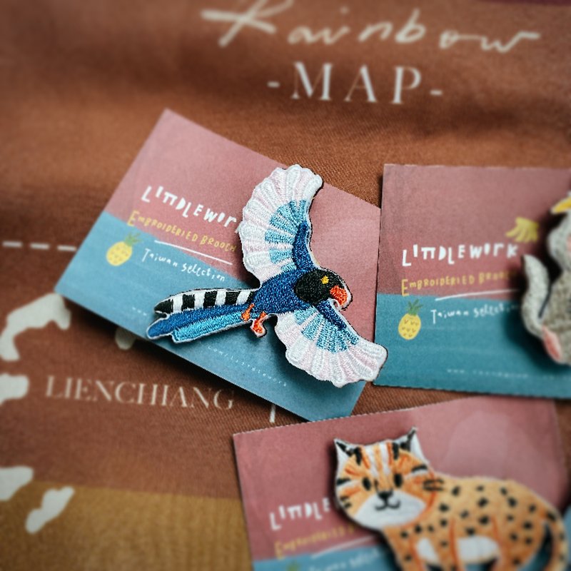 Embroideried patch / badge | Taiwan Blue Magpie | Littdlework - เข็มกลัด/พิน - งานปัก สีน้ำเงิน