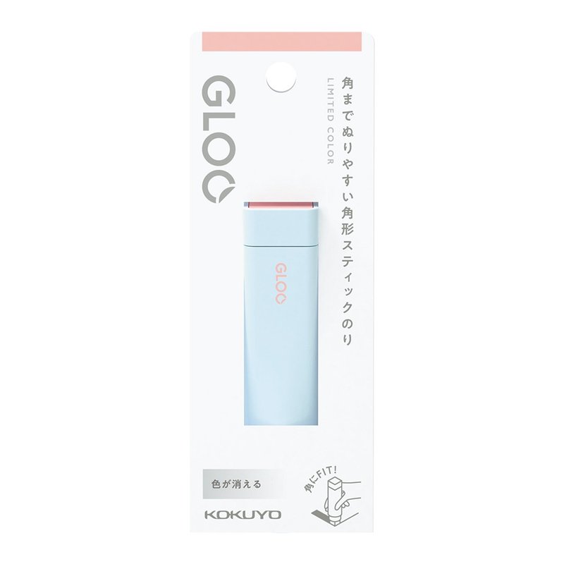 KOKUYO GLOO Square Lipstick-Bi-Color Limited Edition (Blue x Pink) 10g - อื่นๆ - วัสดุอื่นๆ หลากหลายสี