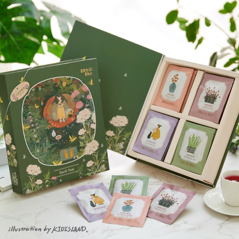 [Xihaner] Herbal Tea Gift Box I Quiet Garden (A) I Herbal Floral tea I Fruit Tea - ชา - อาหารสด 