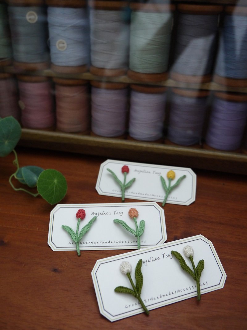 [Golden Fragrance] Tulip crochet on-ear earrings/can be clipped - Earrings & Clip-ons - Thread Multicolor