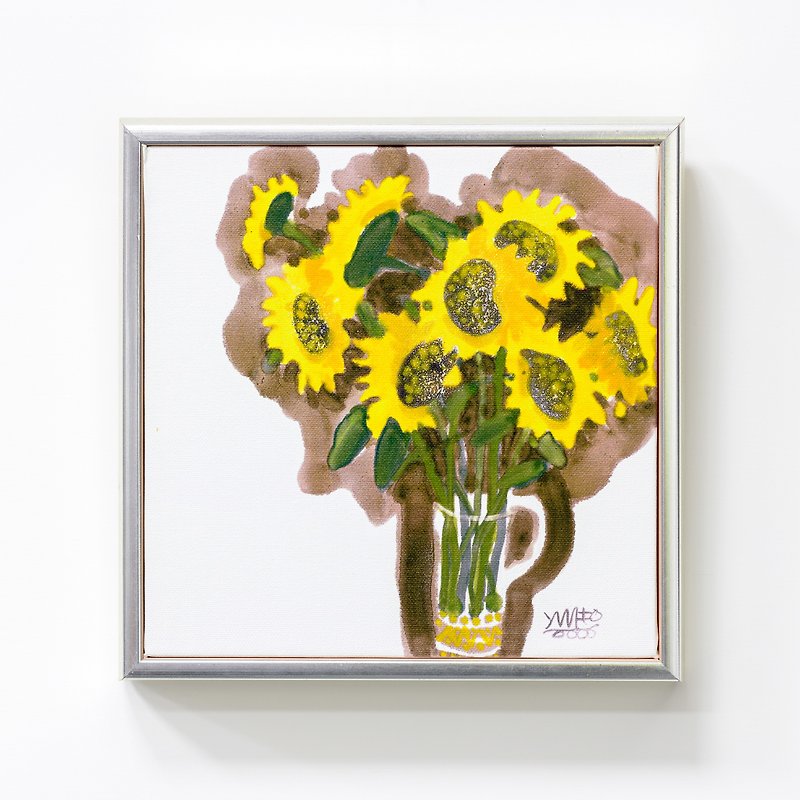 Artist Series | Art Frame | Digital Ejecta box art painting Sunflower {open} - โปสเตอร์ - วัสดุอื่นๆ สีเหลือง